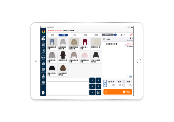 Ushow Pad零售 (iOS)