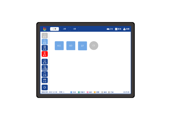 Ushow (Windows)：圖片 2