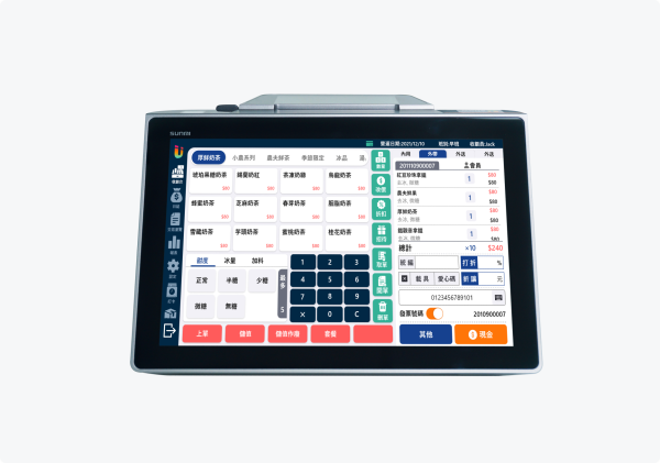 Ushow Lite V2 (Android)