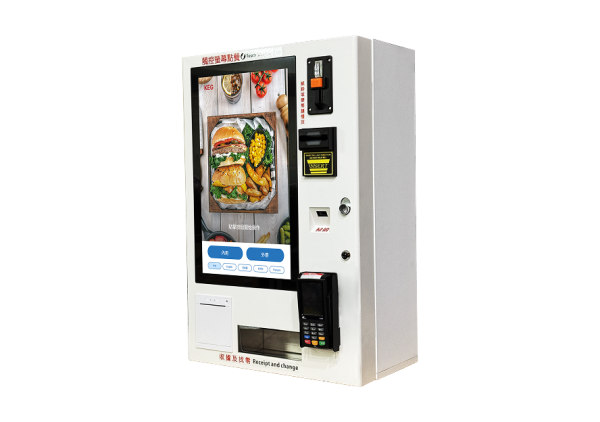 Kiosk 自助點餐機（自助結帳）
