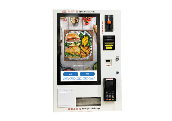 Kiosk 自助點餐機（自助結帳）：圖片 2