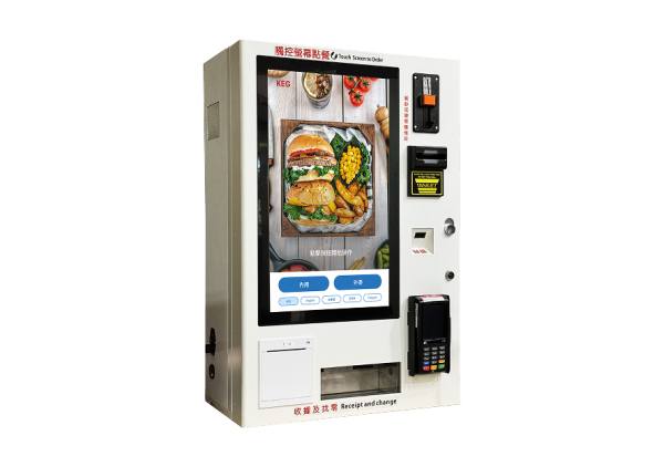 Kiosk 自助點餐機（自助結帳）：圖片 3