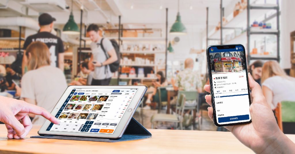 Ushow Pad 2 2 POS 機是什麼?5 大優勢+餐飲、零售 POS 機比較,提升效率必備!