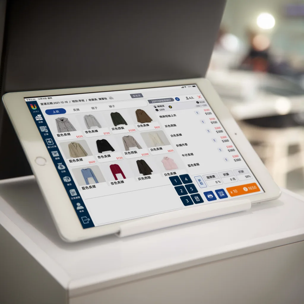 Ushow Pad 零售展示