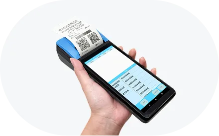 手持發票機-Ushow Mini-電子發票行動開立