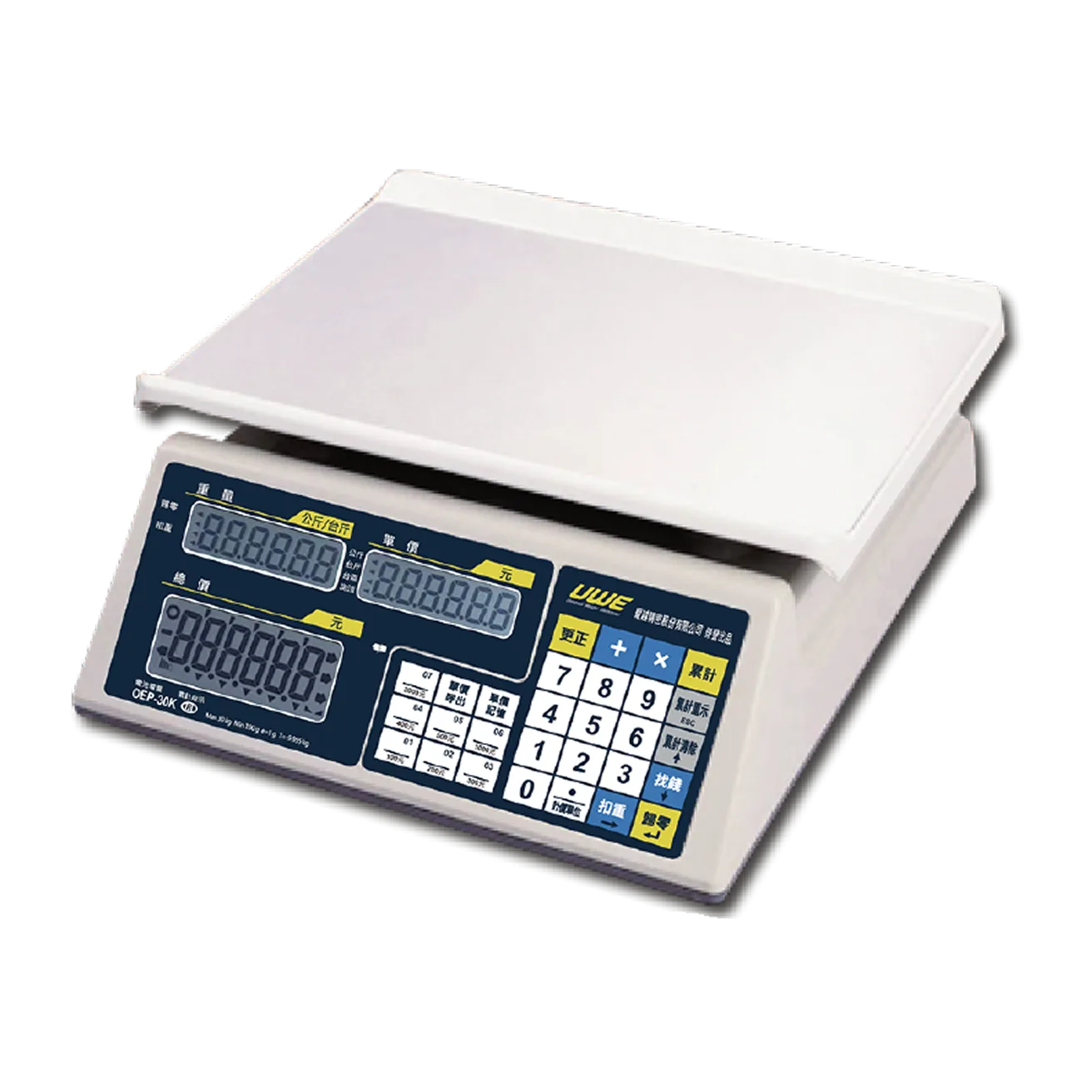 UWE OEP-30K 磅秤